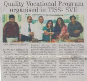 AIMDIP Association public-record newspaper clipping 24